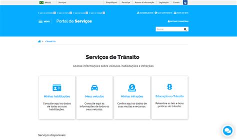 » Ações do Portal de Serviços .